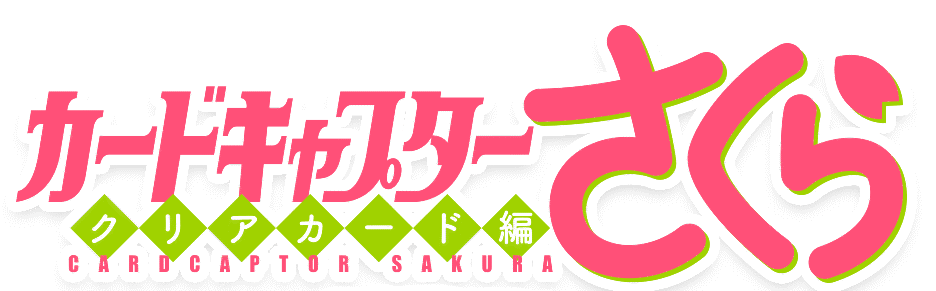 BERITA CNATU